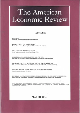 Cover image of the American Economic Review.